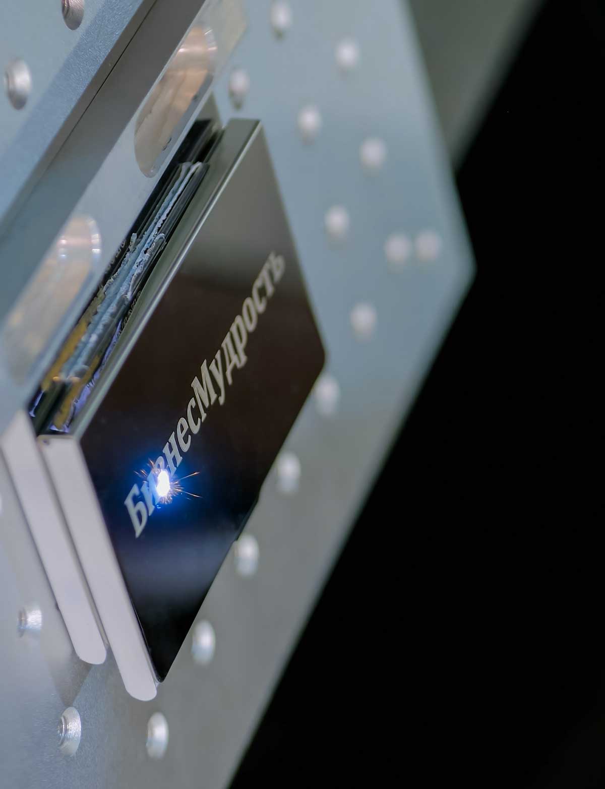 Photonics Space
